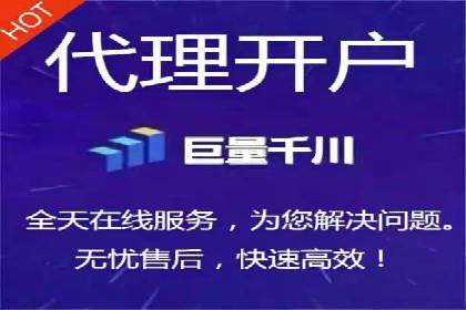 案例分享：百度推广代理助力企业品牌建设